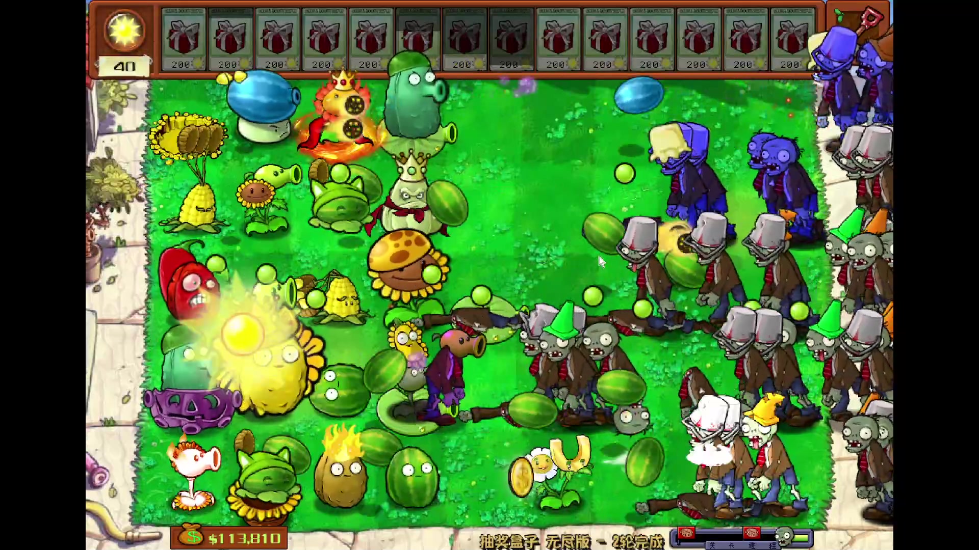 【2024-05-06 22点场】小乐碎片：白银双倍51快乐