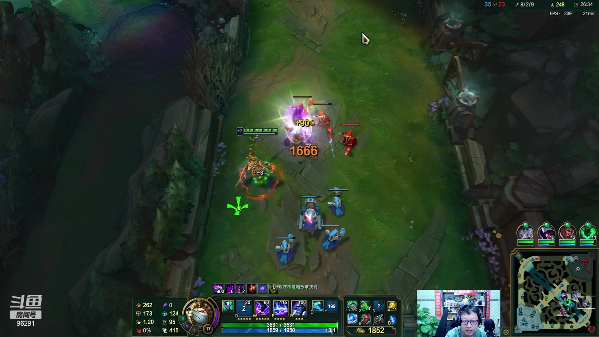 【2024-05-07 19点场】东北大鹌鹑：东北大鹌鹑 哦累累累！