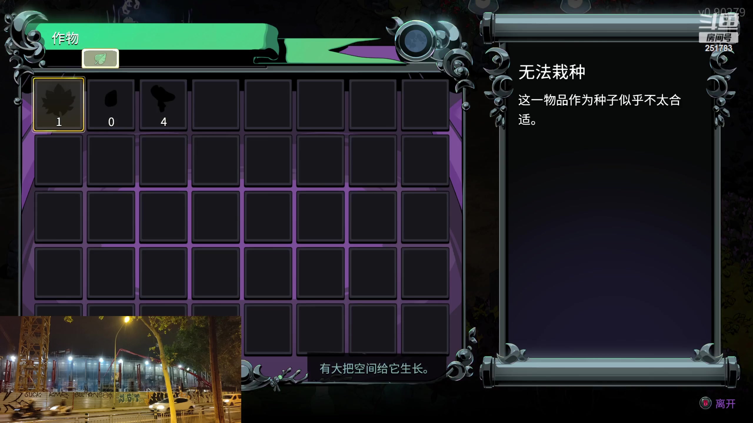 【2024-05-07 08点场】暴走的银剑君丶：银酱日不落！