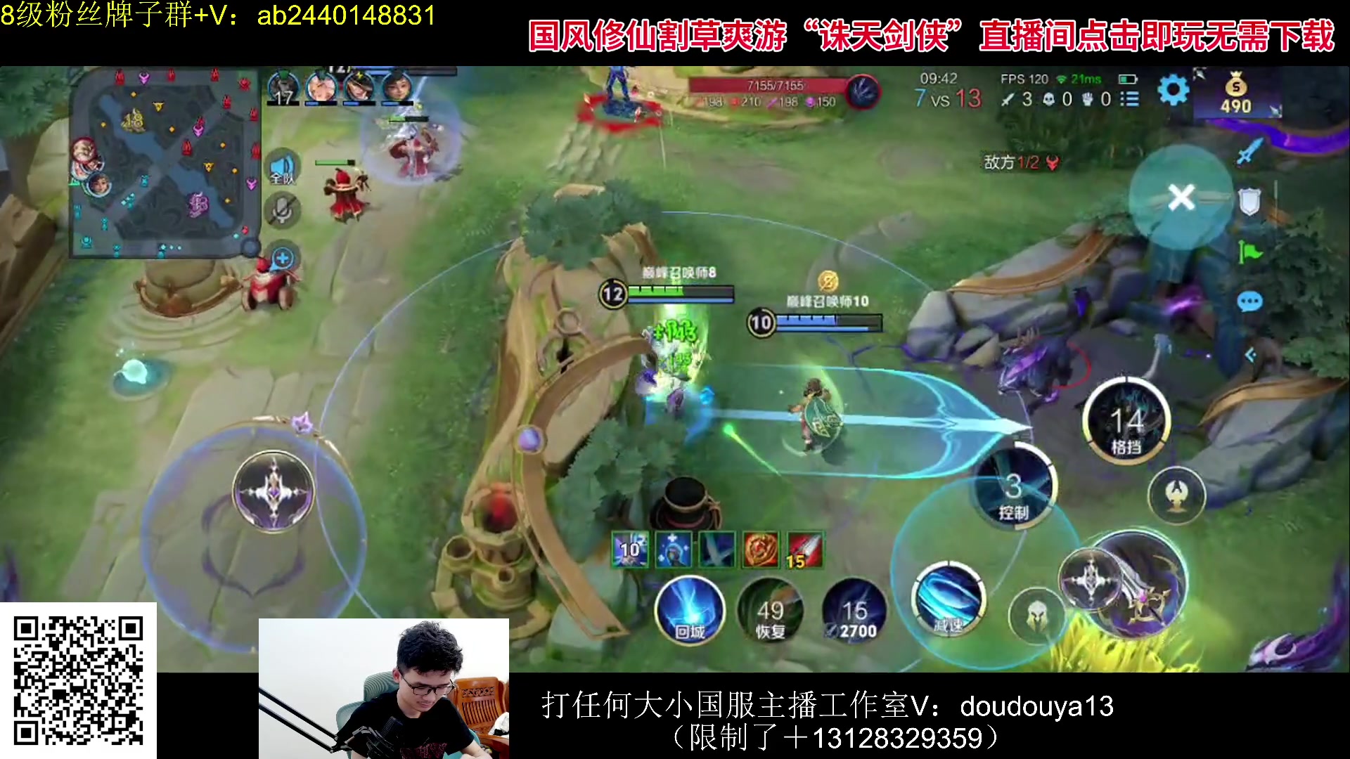 【2024-05-07 13点场】为输出铠证明的南瓜：全网唯一天花板铠，巅峰第一铠