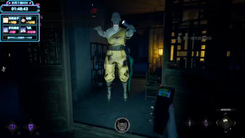 【2024-05-06 13点场】TYF唐亦风：白银双倍 桃一哥直播间 150008