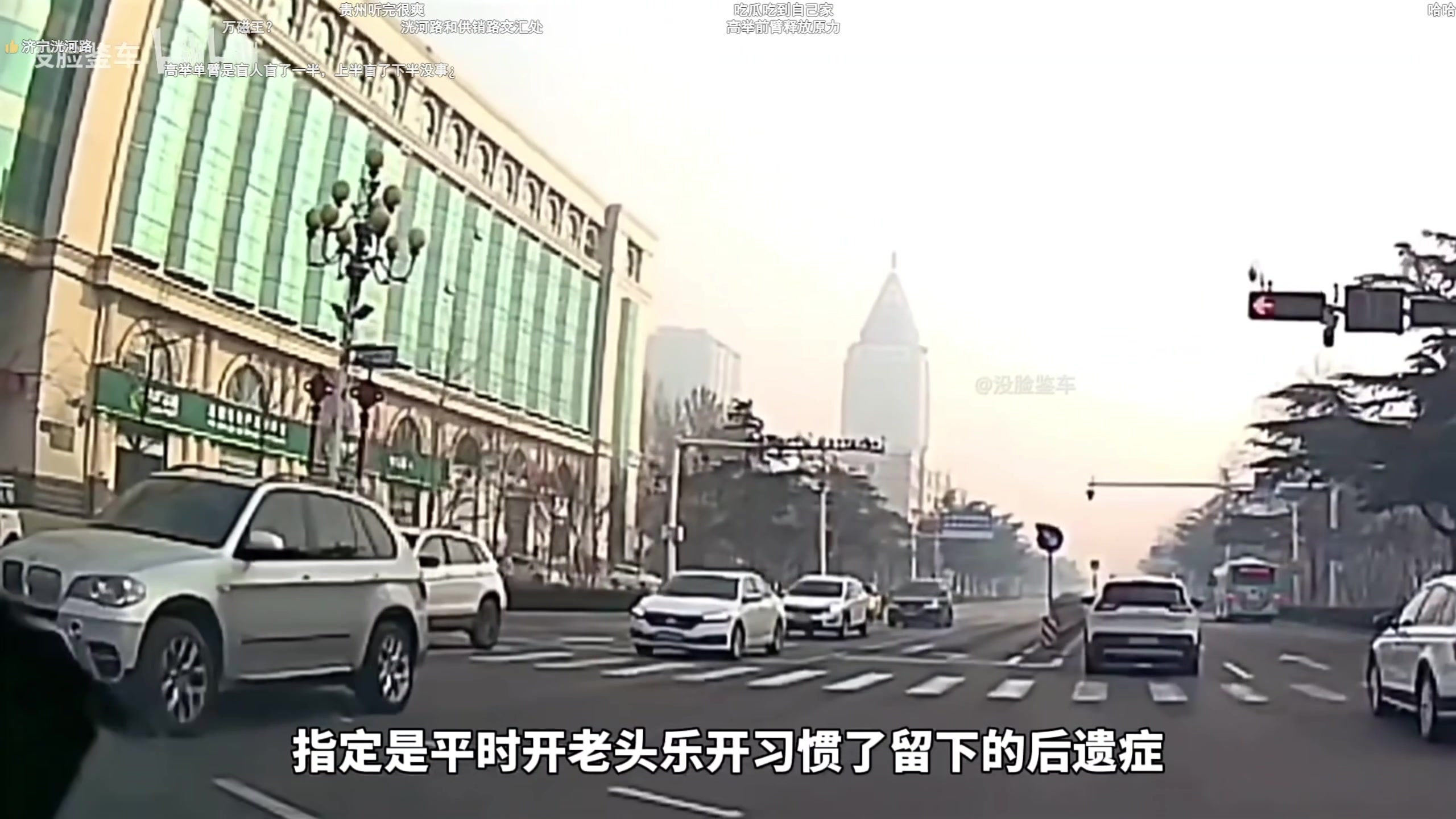 【2024-05-07 21点场】叫我老陈就好了：来这里开心就好！ 74960