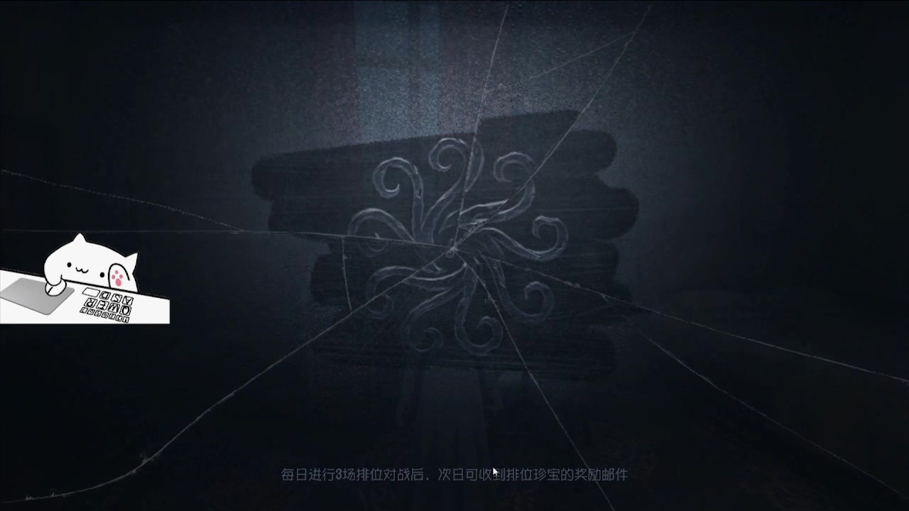 【2024-05-07 02点场】MIN锅锅：青训人皇等你来