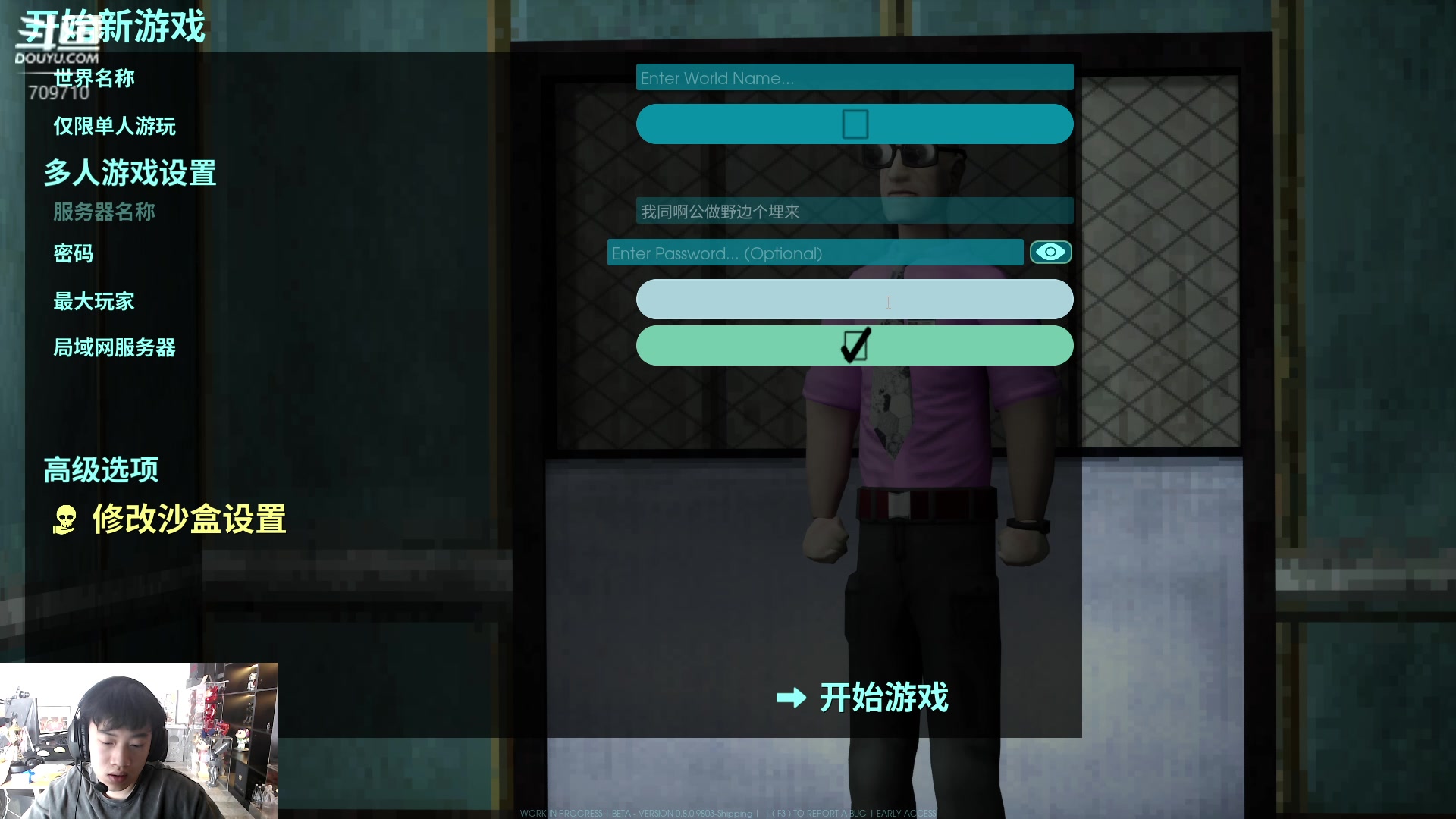 【2024-05-07 11点场】imxiaoxin：【✘-✘】黑白双煞 钻石卡！