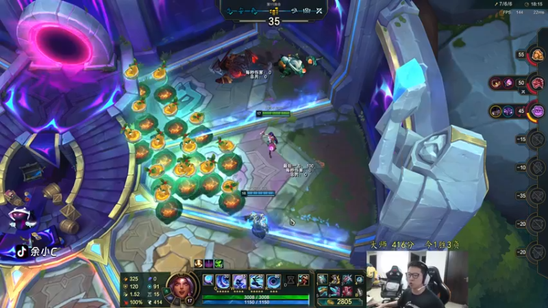 【2024-05-07 20点场】余小C真的很强：余小C：斗魂之神方可上分！