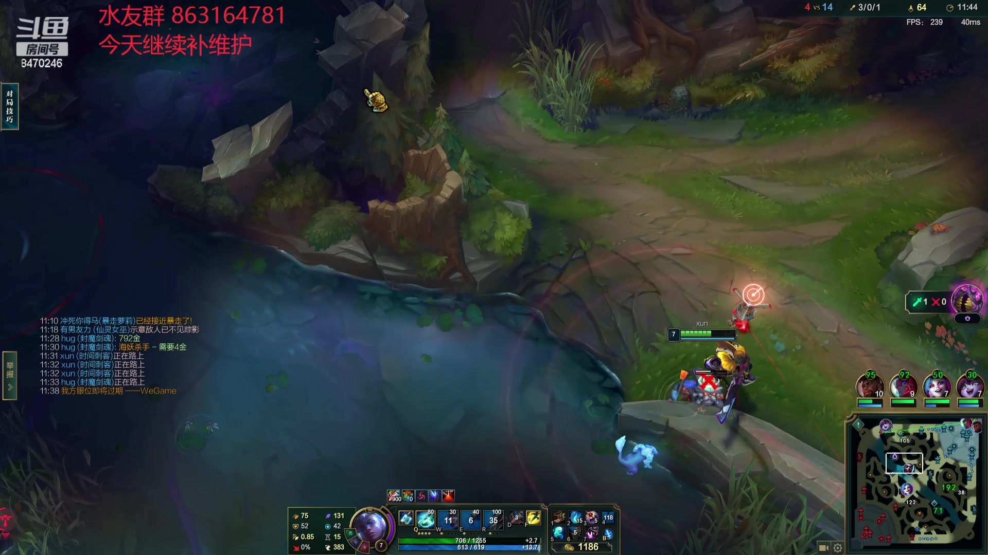 【2024-05-06 22点场】小老板丶艾克：每天都是维护环节