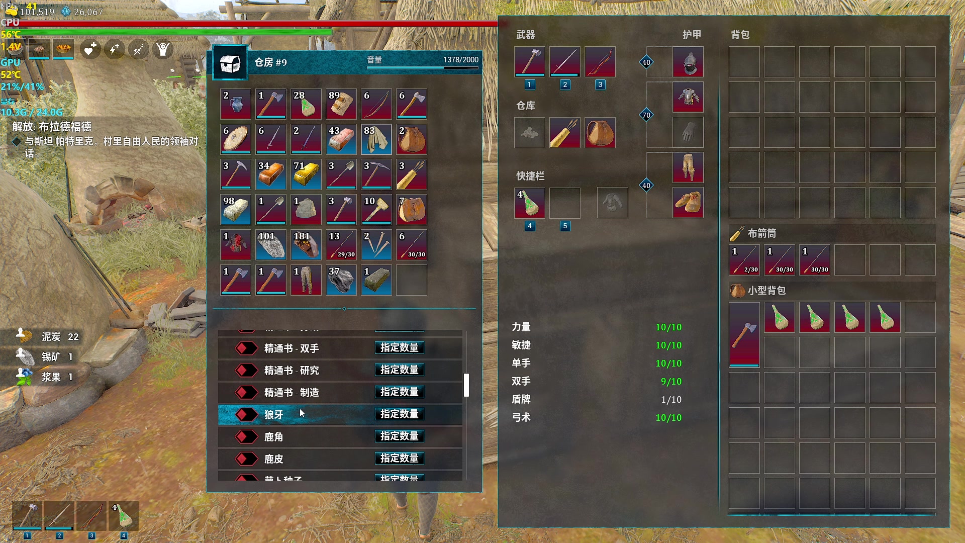 【2024-05-07 05点场】主播帝王：帝帝的游戏教室