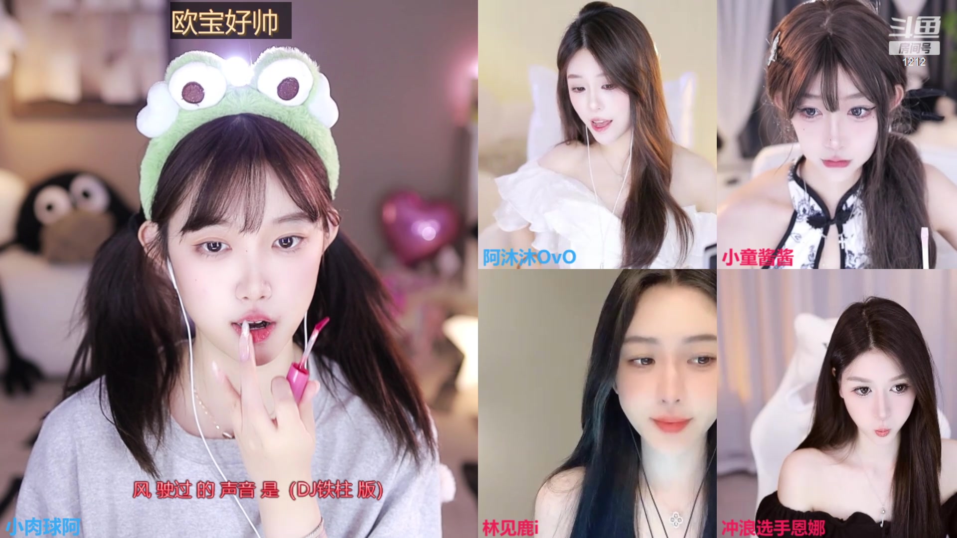 【2024-05-07 15点场】小肉球阿：爱笑的女孩运气不会差~