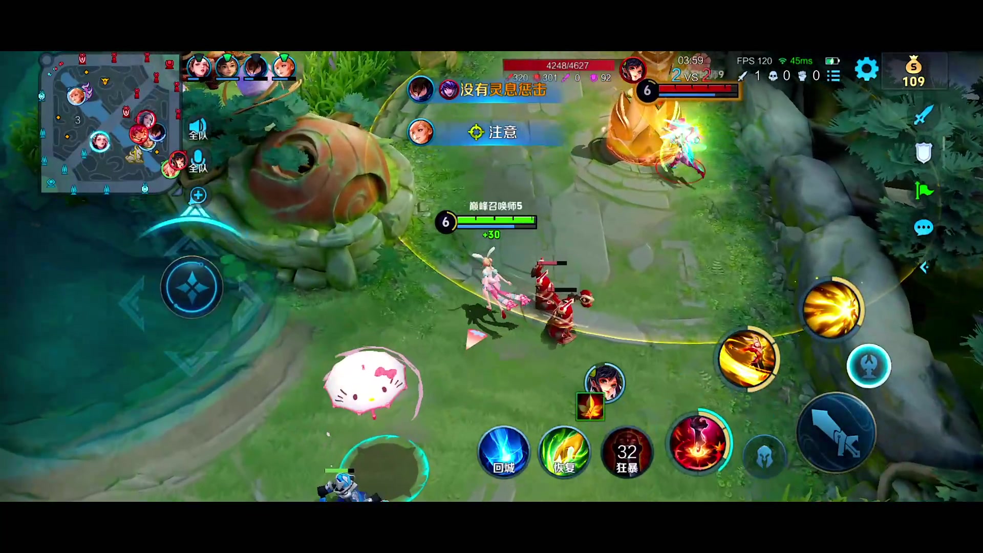 【2024-05-07 19点场】自小语：复活吧我的爱人啊啊啊啊