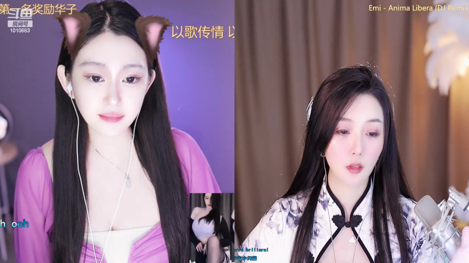 【2024-05-02 23点场】小妤兮oni：上海168御姐等个心软的男人~
