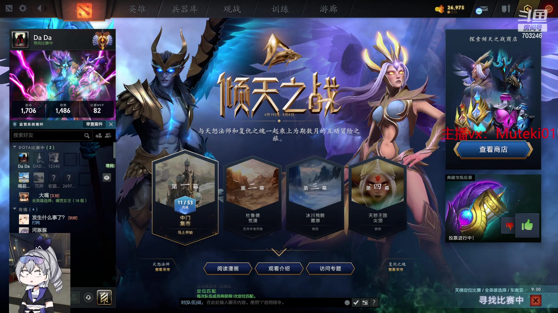 【2024-05-07 12点场】小铅笔HB：万分蓝猫王！