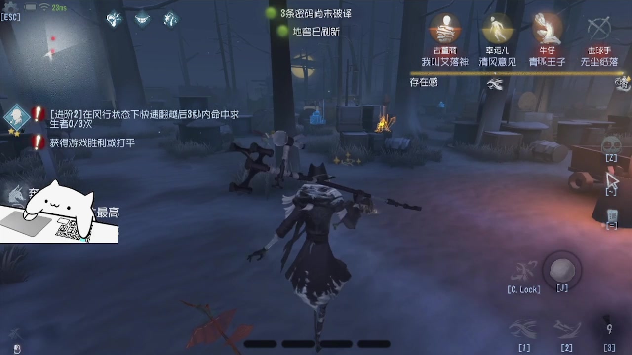 【2024-05-07 06点场】MIN锅锅：青训人皇等你来