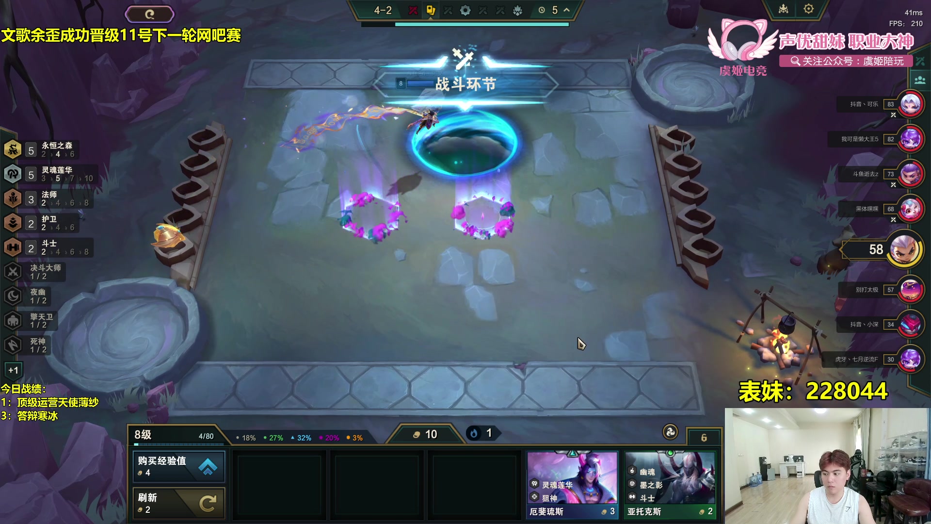 【2024-05-07 15点场】阿涛皎月Carry：王者局造神游龙！