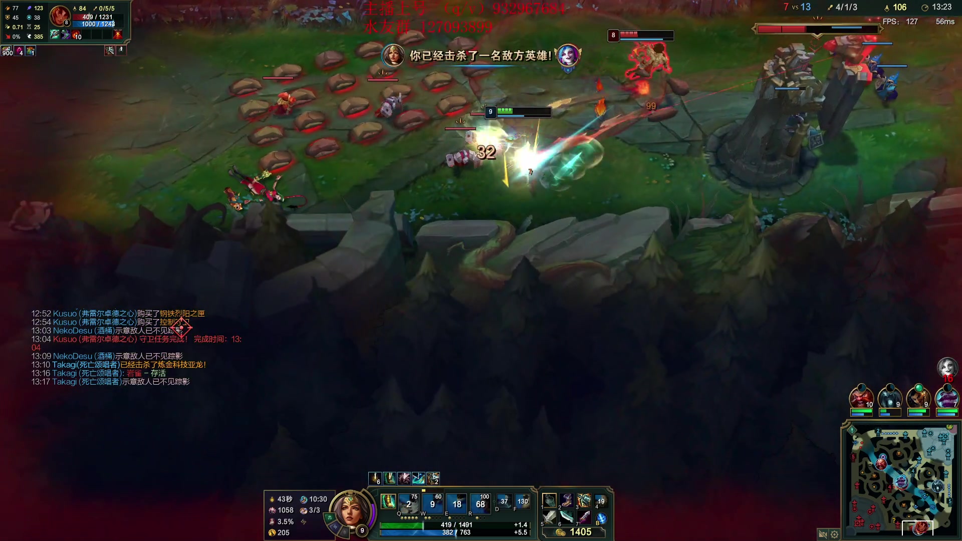 【2024-05-07 11点场】夏天夏天丶丶：国一女枪王把把凯瑞