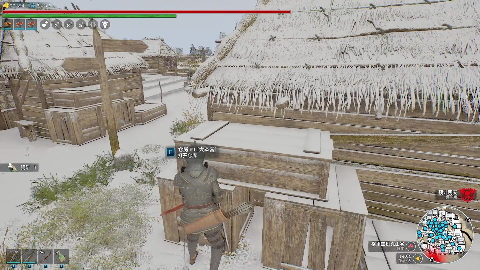 【2024-05-07 06点场】主播帝王：帝帝的游戏教室