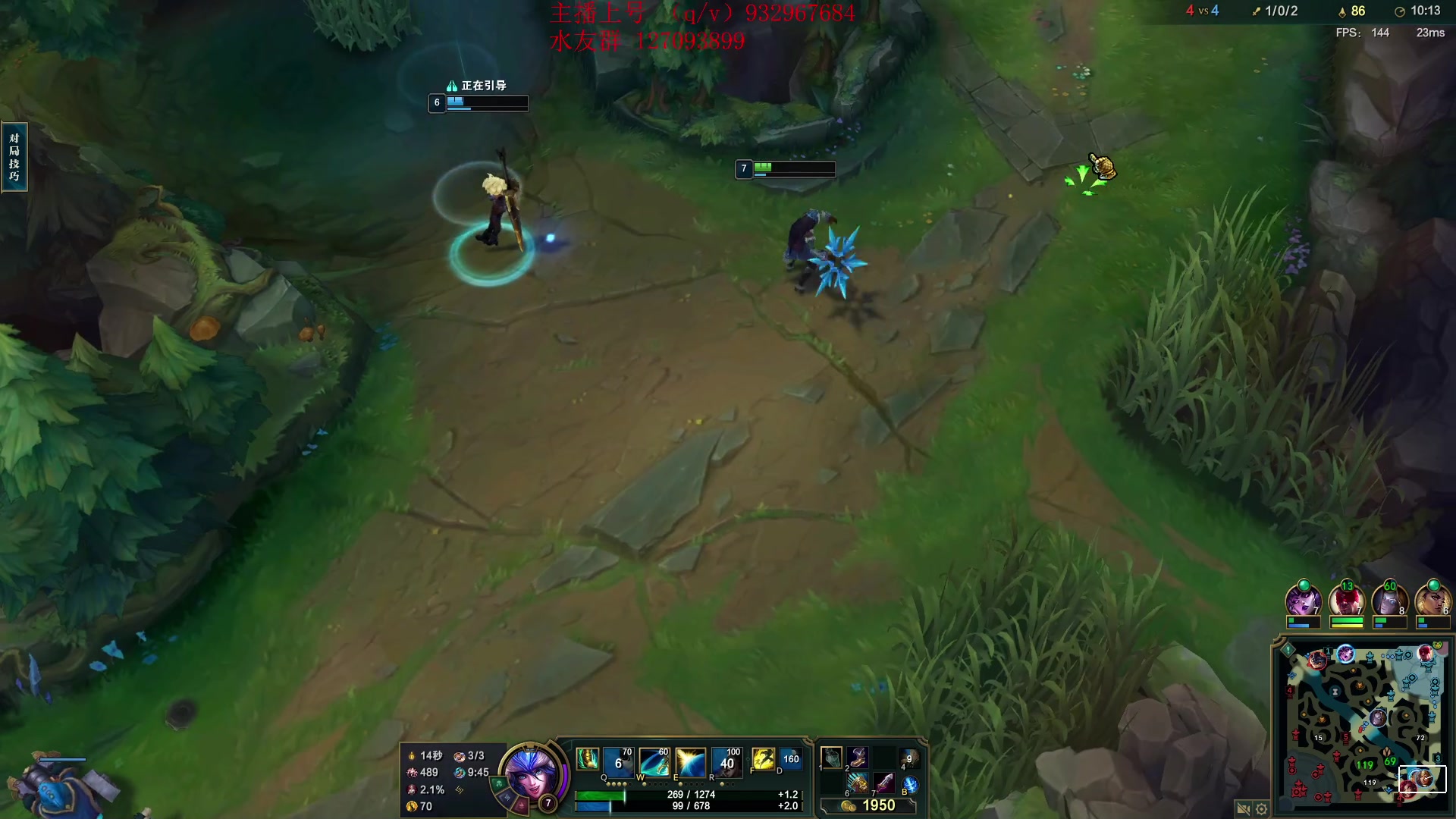 【2024-05-08 21点场】夏天夏天丶丶：国一女枪王把把凯瑞