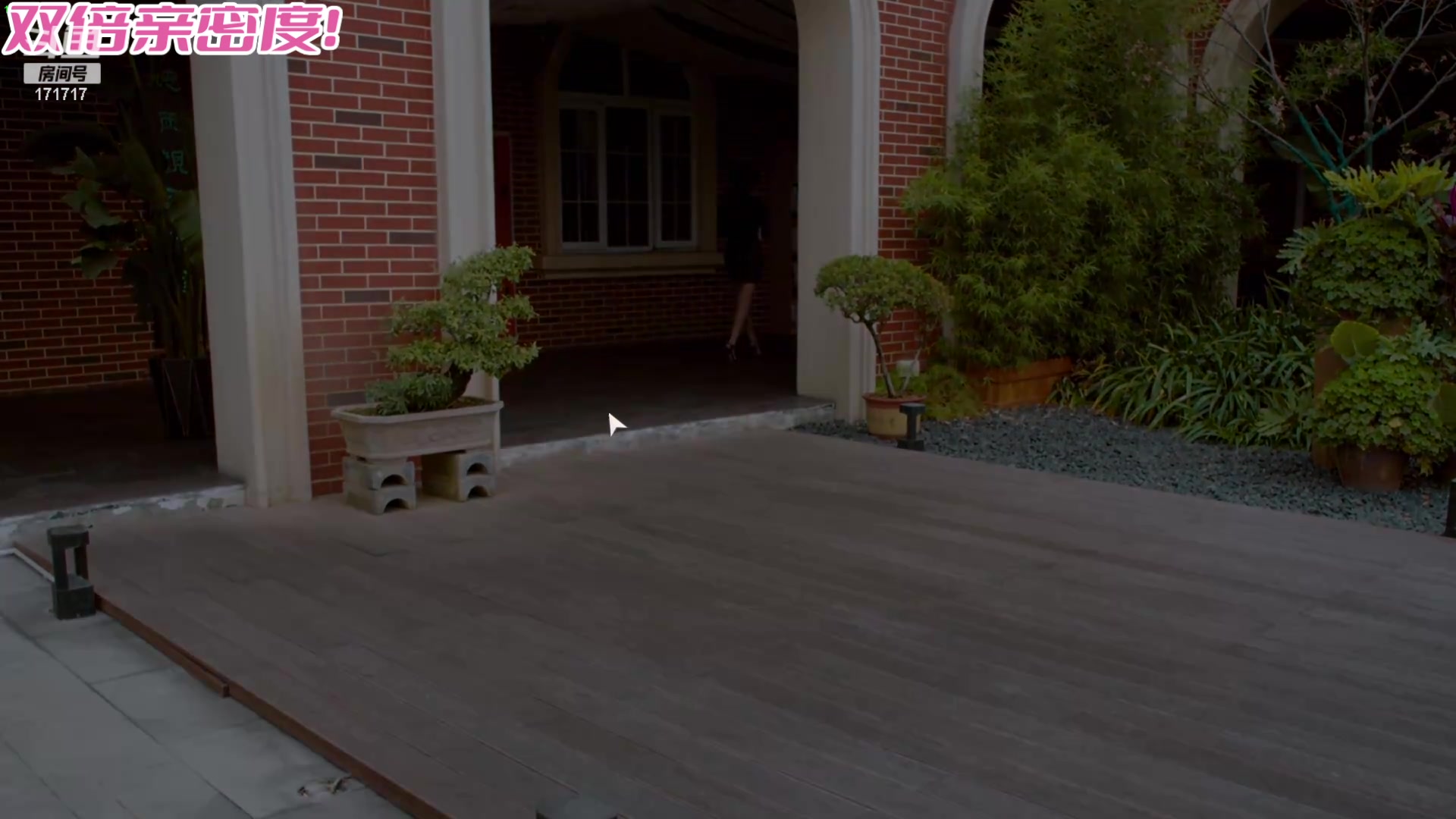 【2024-05-07 21点场】若若跑的贼快：今天跟弟弟整活儿