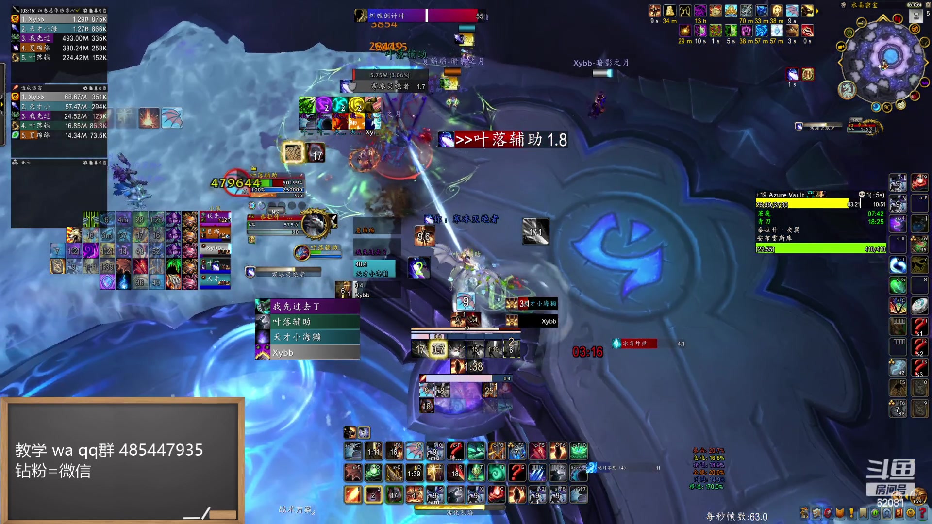 【2024-05-08 17点场】叶落乄初冬：叶落冲层。