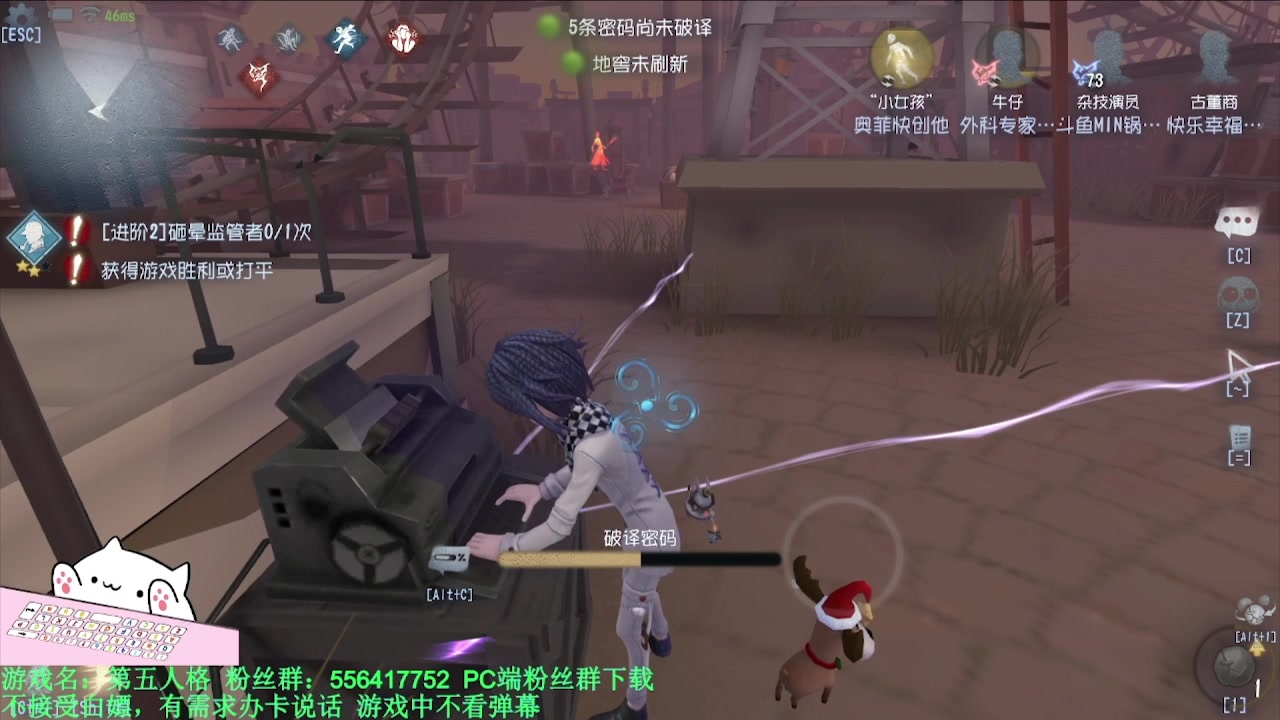 【2024-05-08 07点场】MIN锅锅：青训人皇等你来
