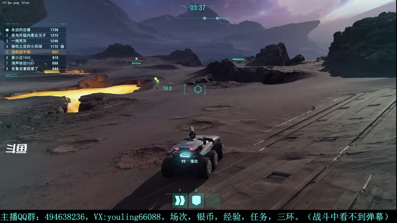 【2024-05-07 12点场】暗夜幽霊：幽靈：天梯