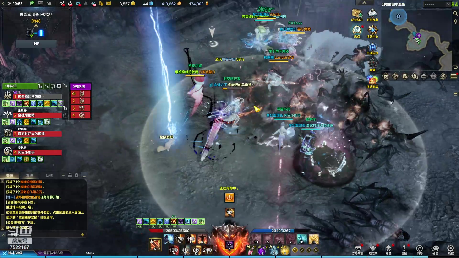 【2024-05-08 20点场】螃蟹Sam：【螃蟹】阿巴阿巴阿巴