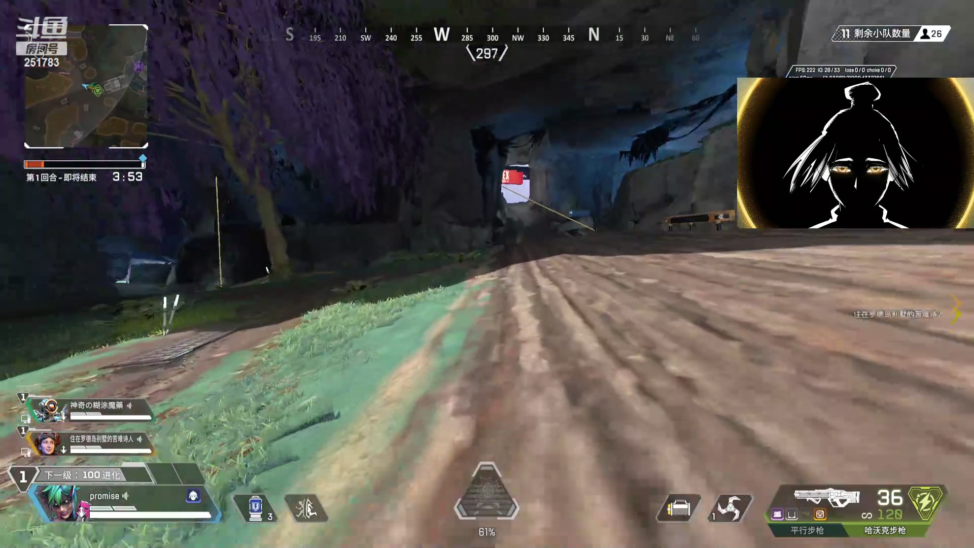 【2024-05-08 17点场】暴走的银剑君丶：乌龟君，快使用车轮滚滚！`