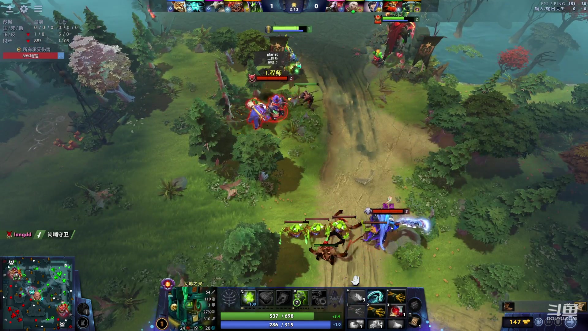 【2024-05-08 20点场】艾斯yoona：龙卷风4号位！fy斗鱼分y！