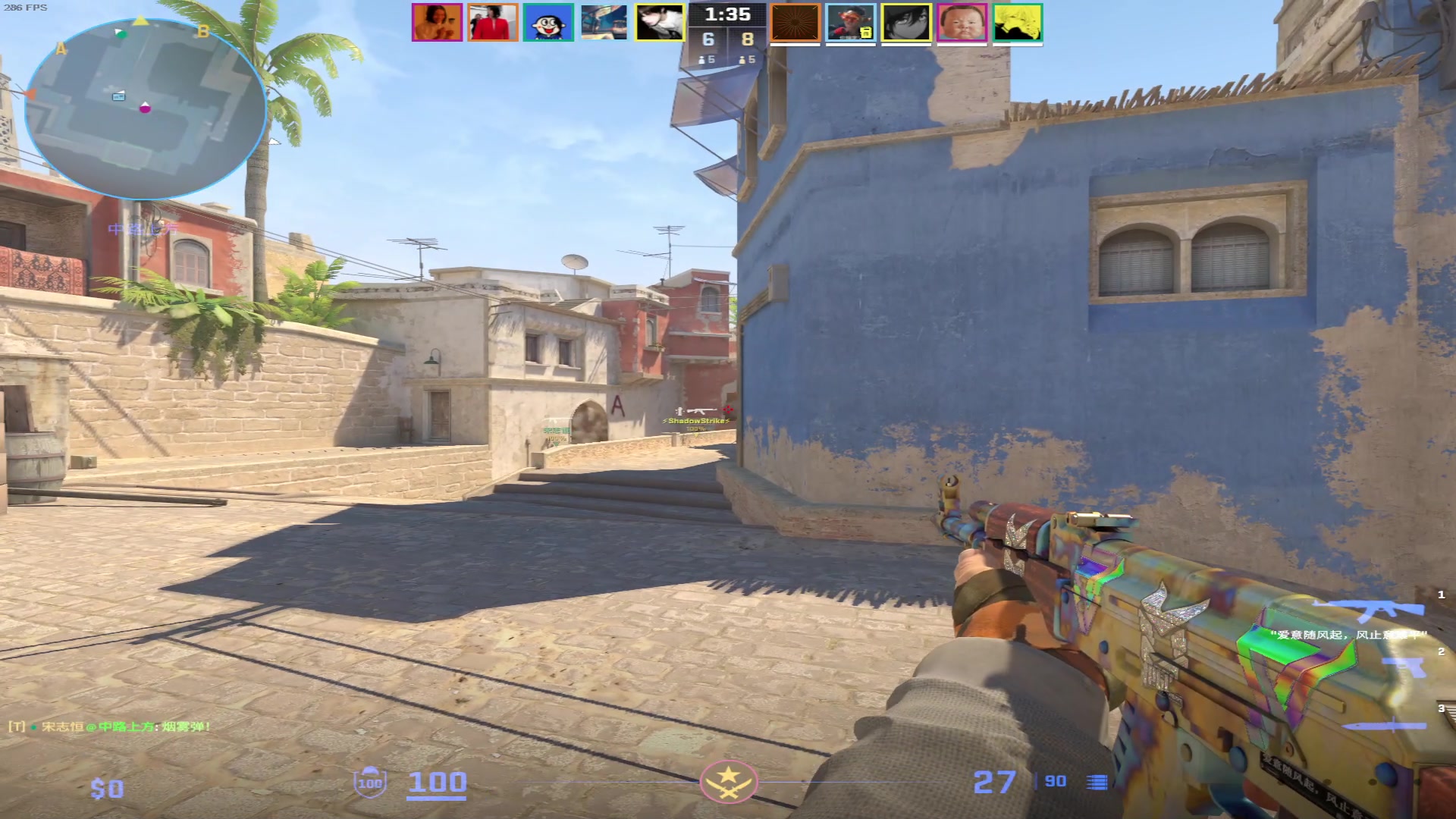 【2024-05-08 07点场】Cnzlike：感冒了就得玩ow！！！