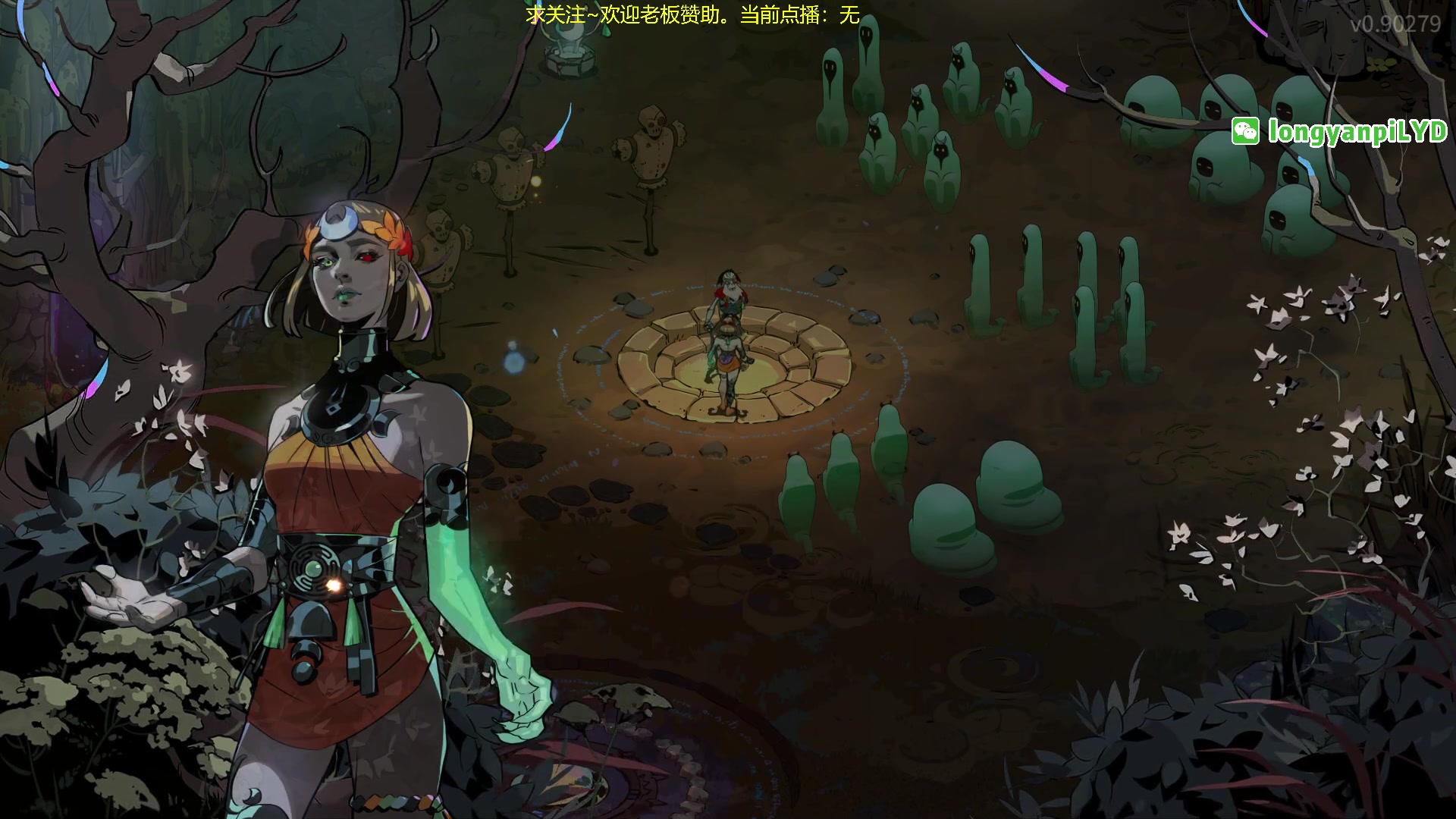 【2024-05-07 19点场】龙眼皮Lyd：泪目！玩了4000小时的游戏要出二代了！