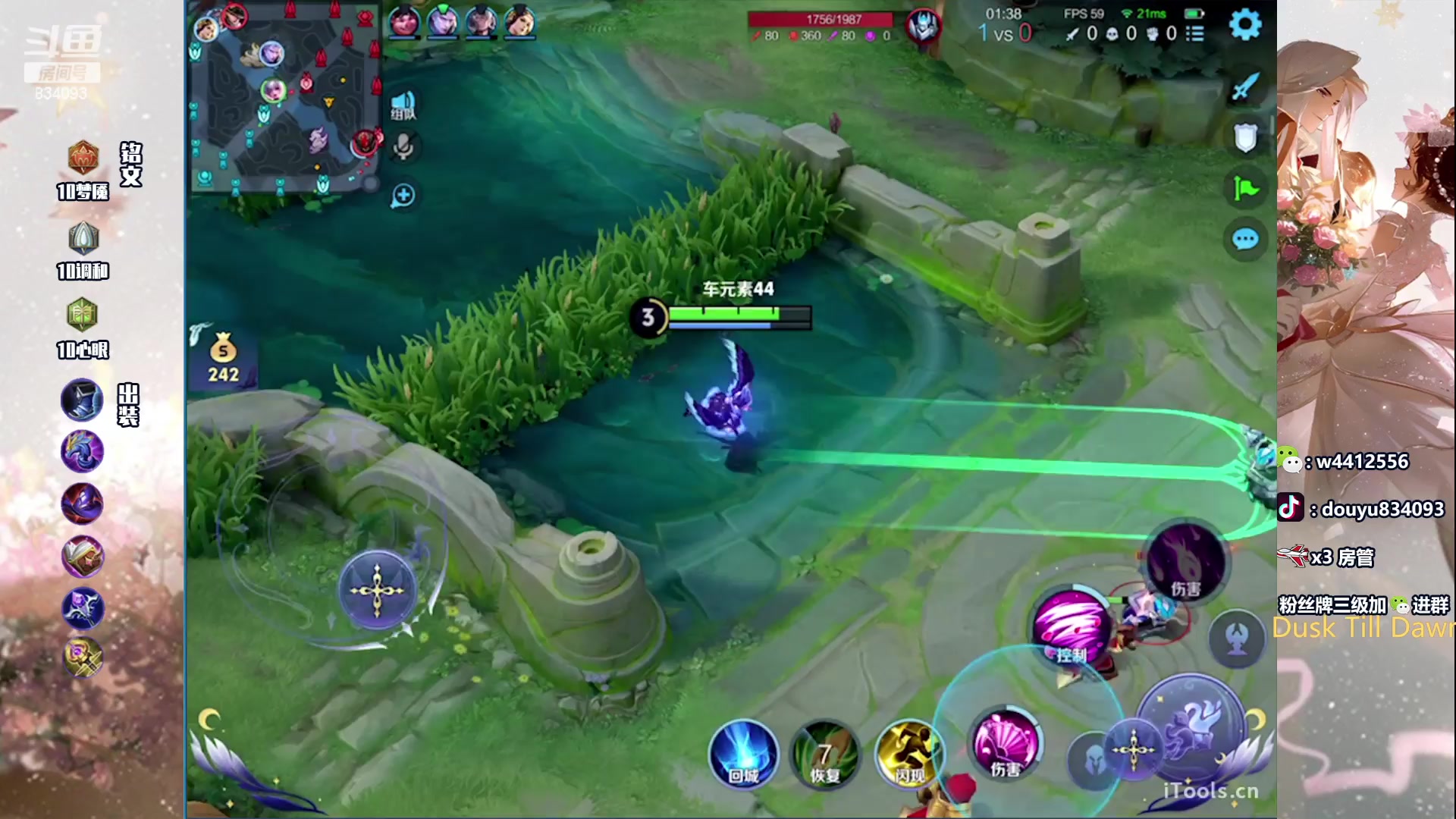 【2024-05-08 19点场】小飞Avery：国服小乔：小乔小乔鸭