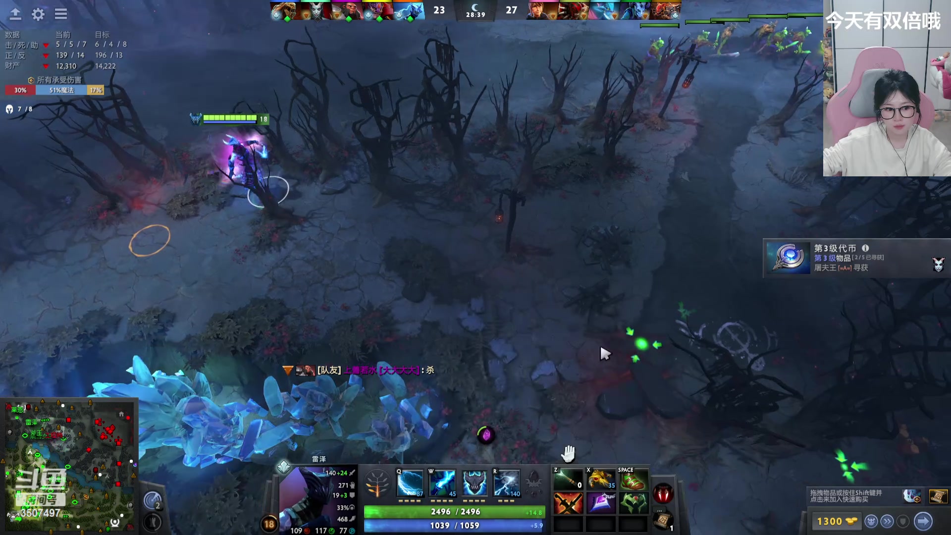 【2024-05-08 01点场】Amsssss：~~~【双倍】今晚ticu原版~~~