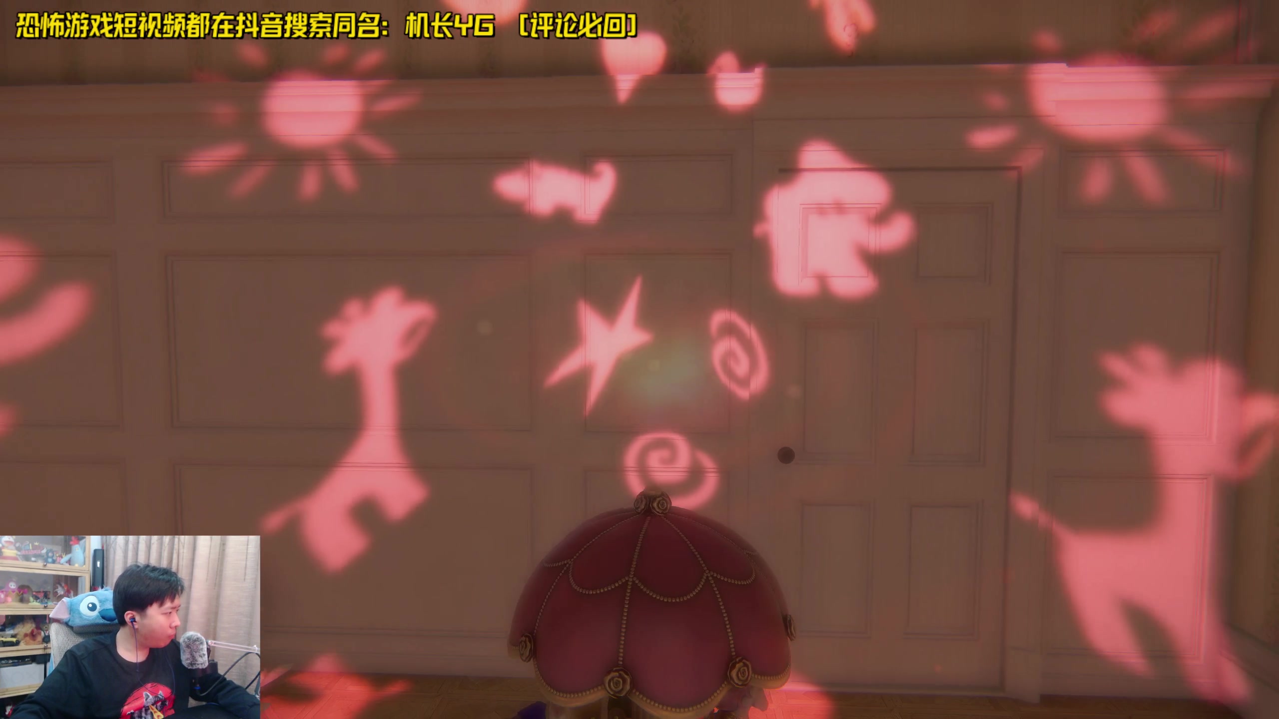 【2024-05-07 22点场】机长YG：【机长】1900年恐怖游戏主播 欢迎参拜