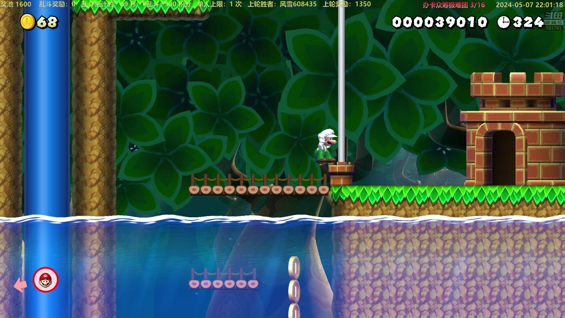 【2024-05-07 21点场】白白的胖胖呀：⭐️加油！冲鸭⭐️