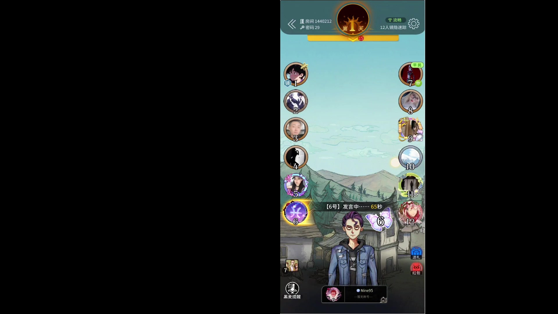 【2024-05-08 04点场】小乐碎片：白银双倍51快乐