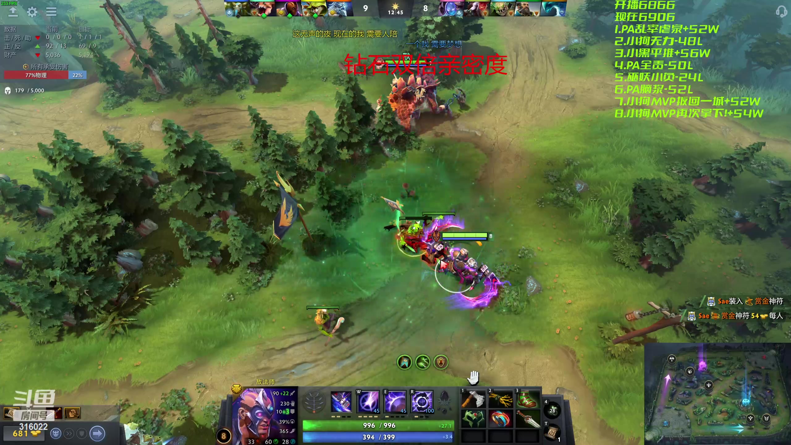 【2024-05-07 21点场】右手supking：今天试试能不能冲个七千，睡醒来！