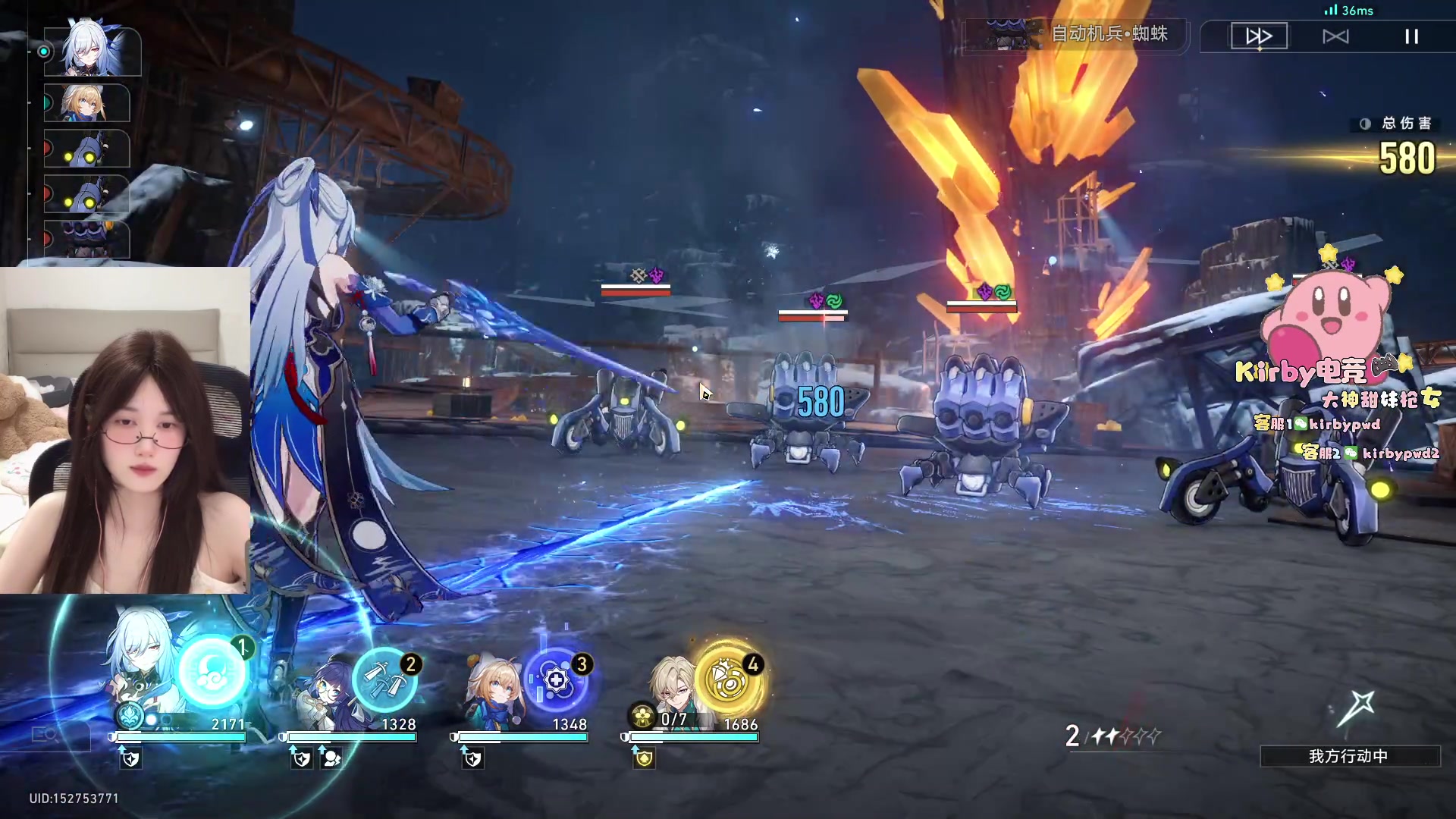 【2024-05-05 00点场】咕噜橙o：就让这一轮月华，照彻万川