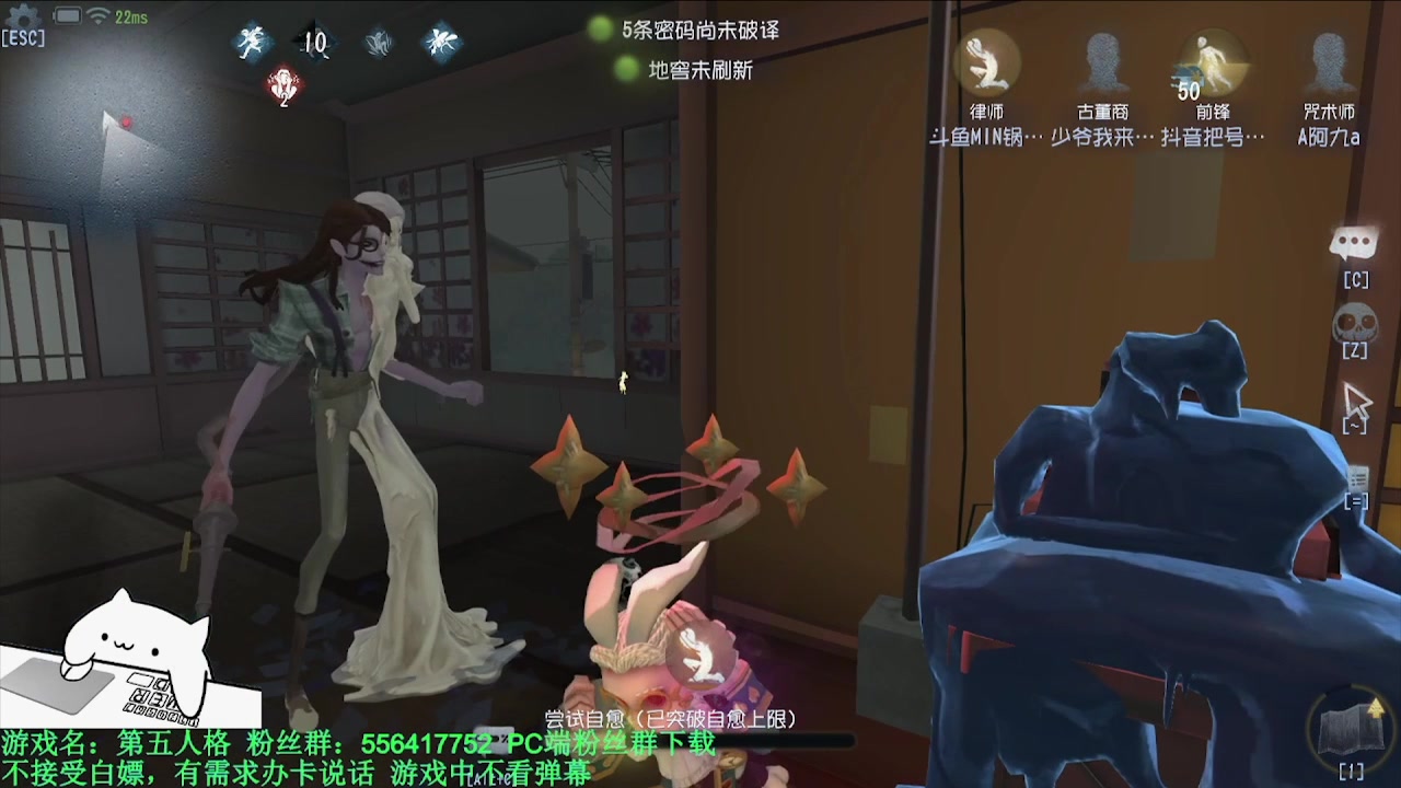【2024-05-08 05点场】MIN锅锅：青训人皇等你来