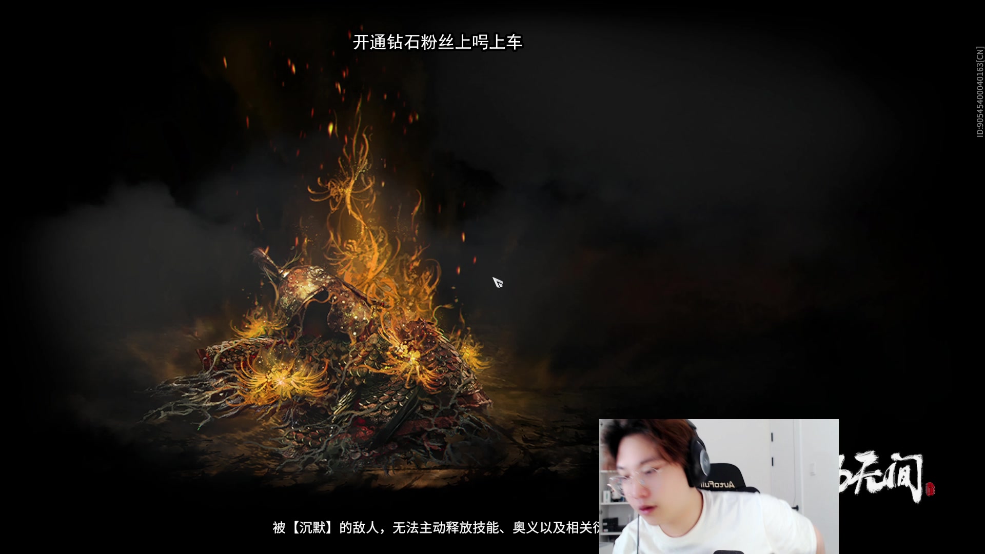 【2024-05-08 14点场】在下黄复来：【黄复来】钻粉上号上车上大分！