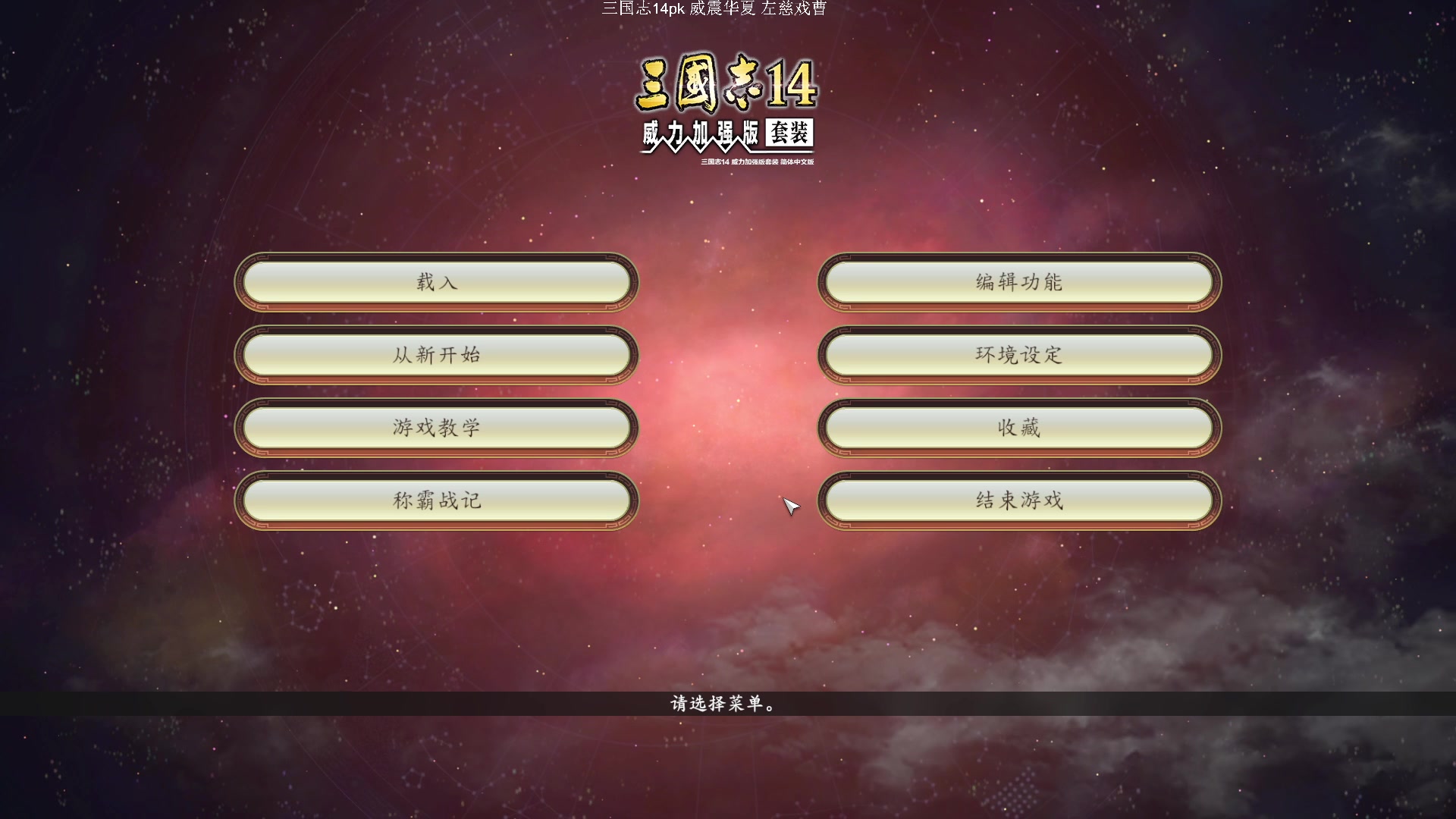 【2024-05-07 21点场】阿良林暦：快乐每一天~ 1314213