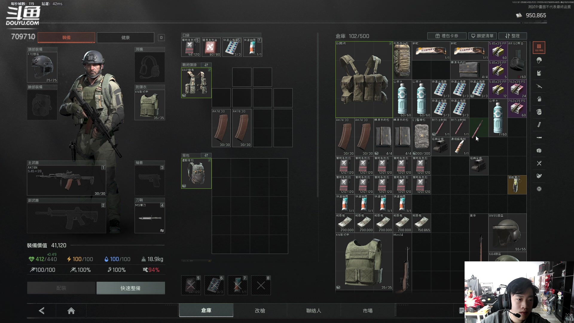 【2024-05-08 11点场】imxiaoxin：【✘-✘】纽约班 钻石卡！