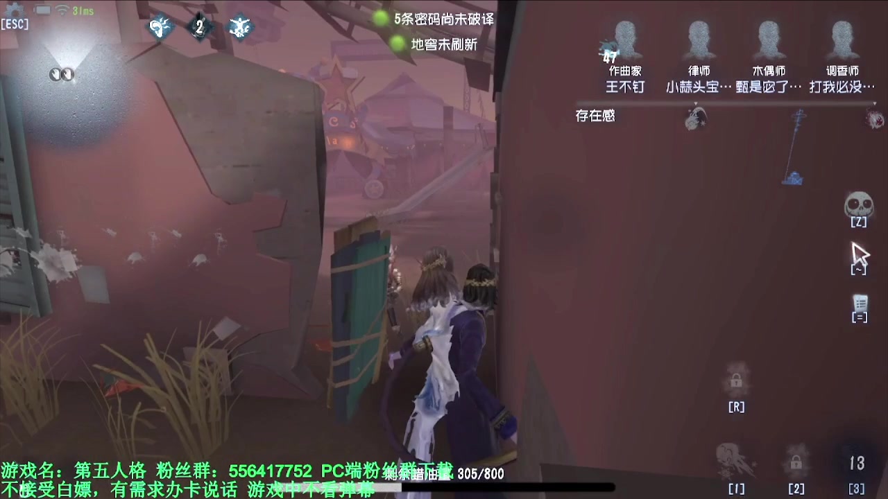 【2024-05-08 13点场】MIN锅锅：青训人皇等你来