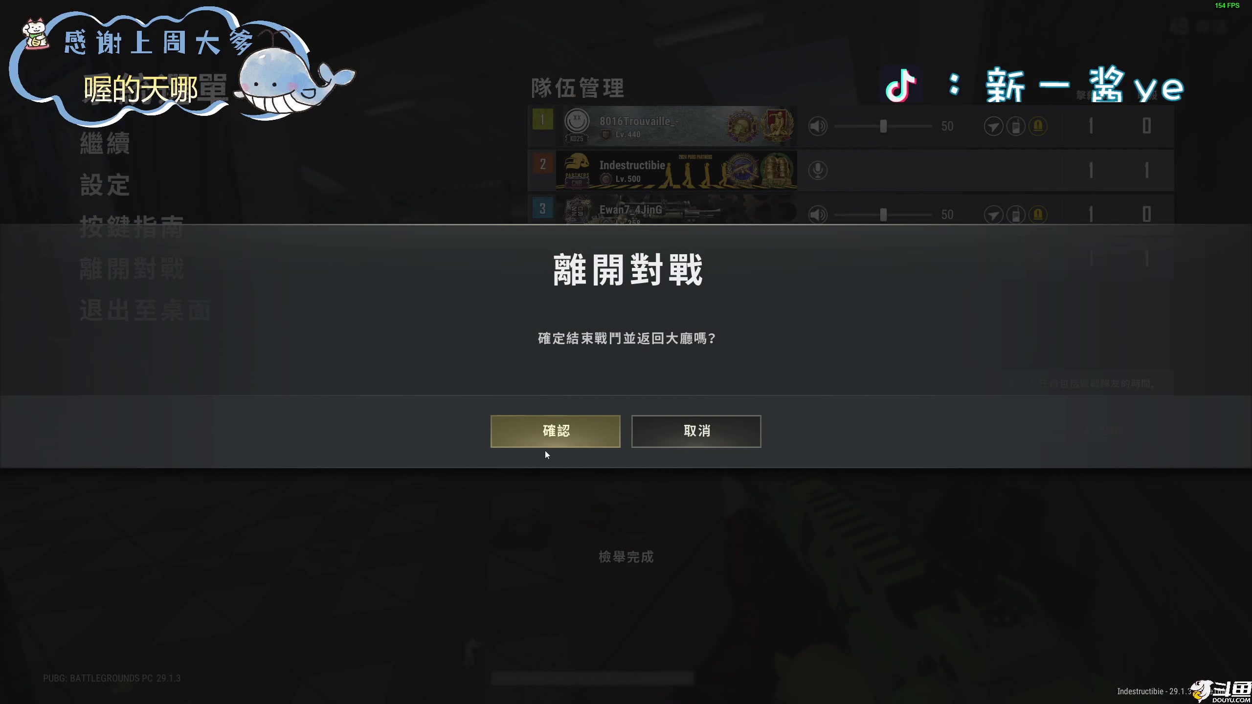 【2024-05-07 19点场】爱吃包谷的新一酱ye：【双倍】你不上车，你怎么知道我能不能救