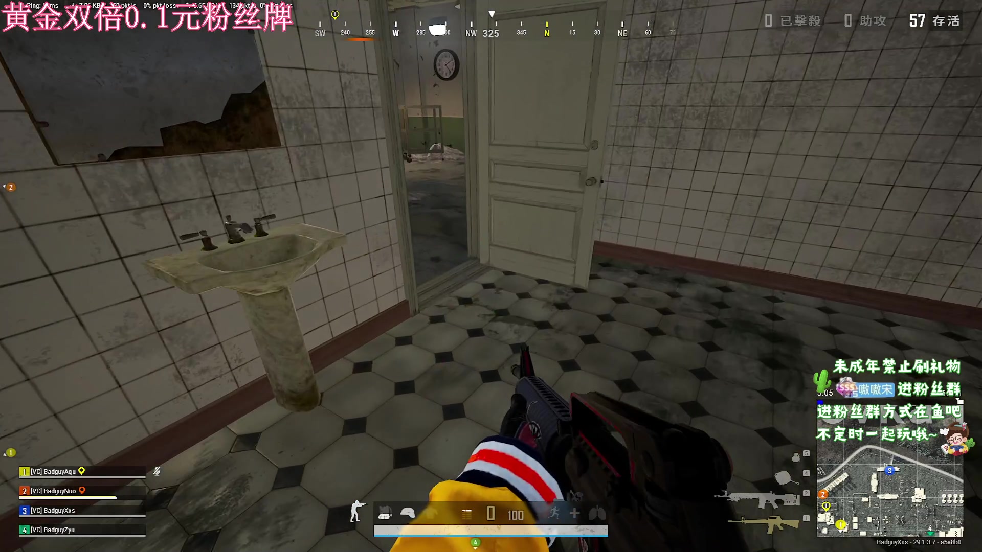 【2024-05-07 20点场】小小宋OAO：✨小小宋✨开心快乐每一天！