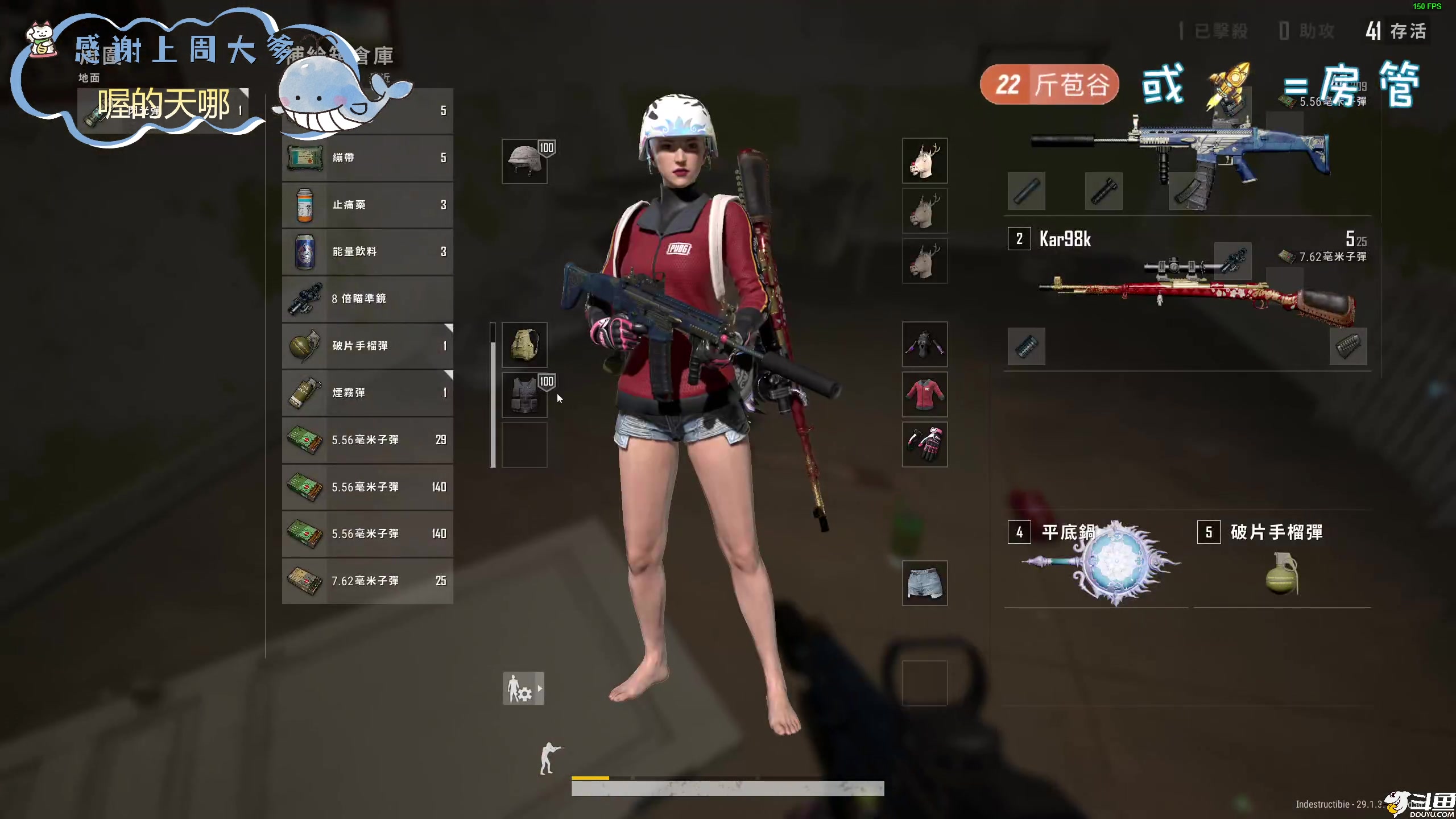 【2024-05-07 21点场】爱吃包谷的新一酱ye：【双倍】你不上车，你怎么知道我能不能救