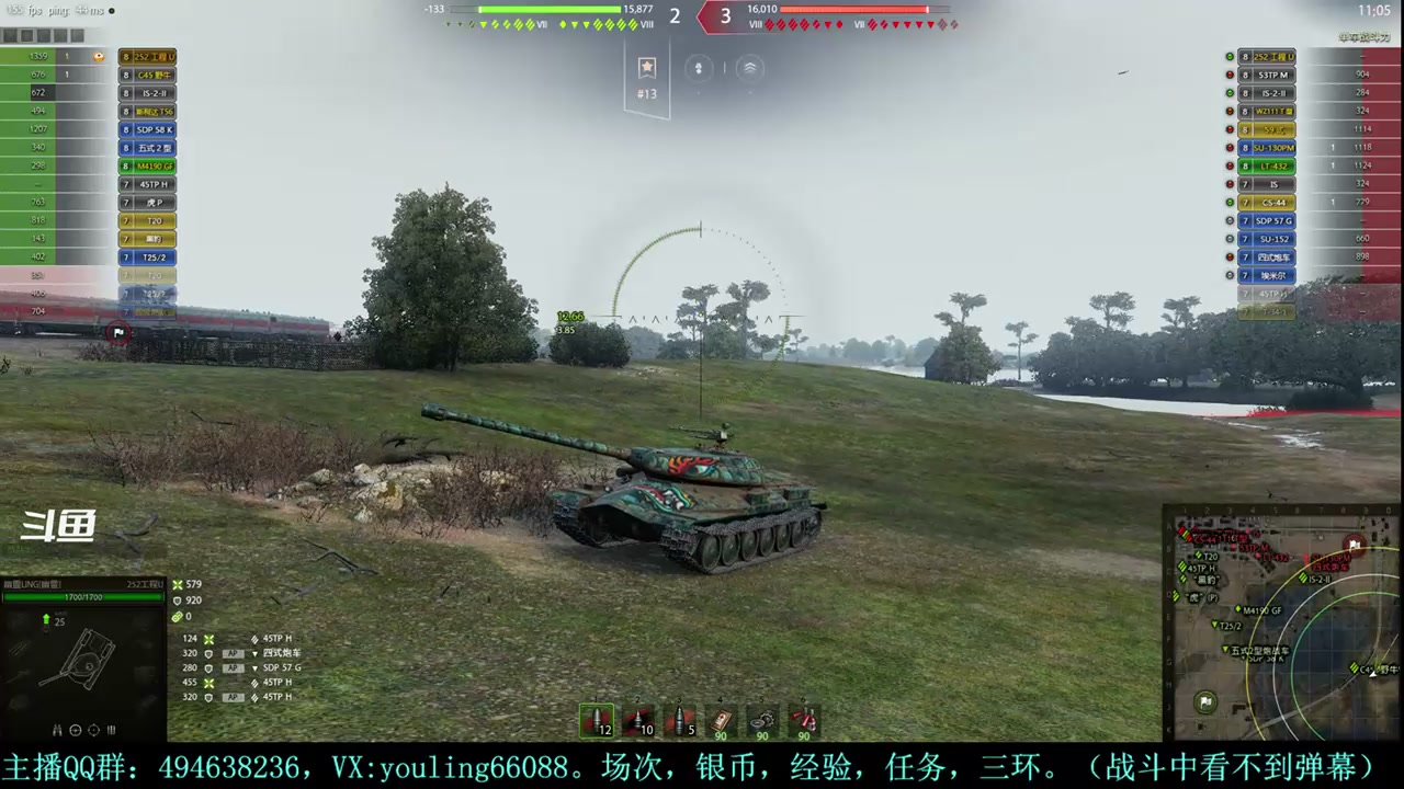 【2024-05-07 18点场】暗夜幽霊：幽靈：天梯