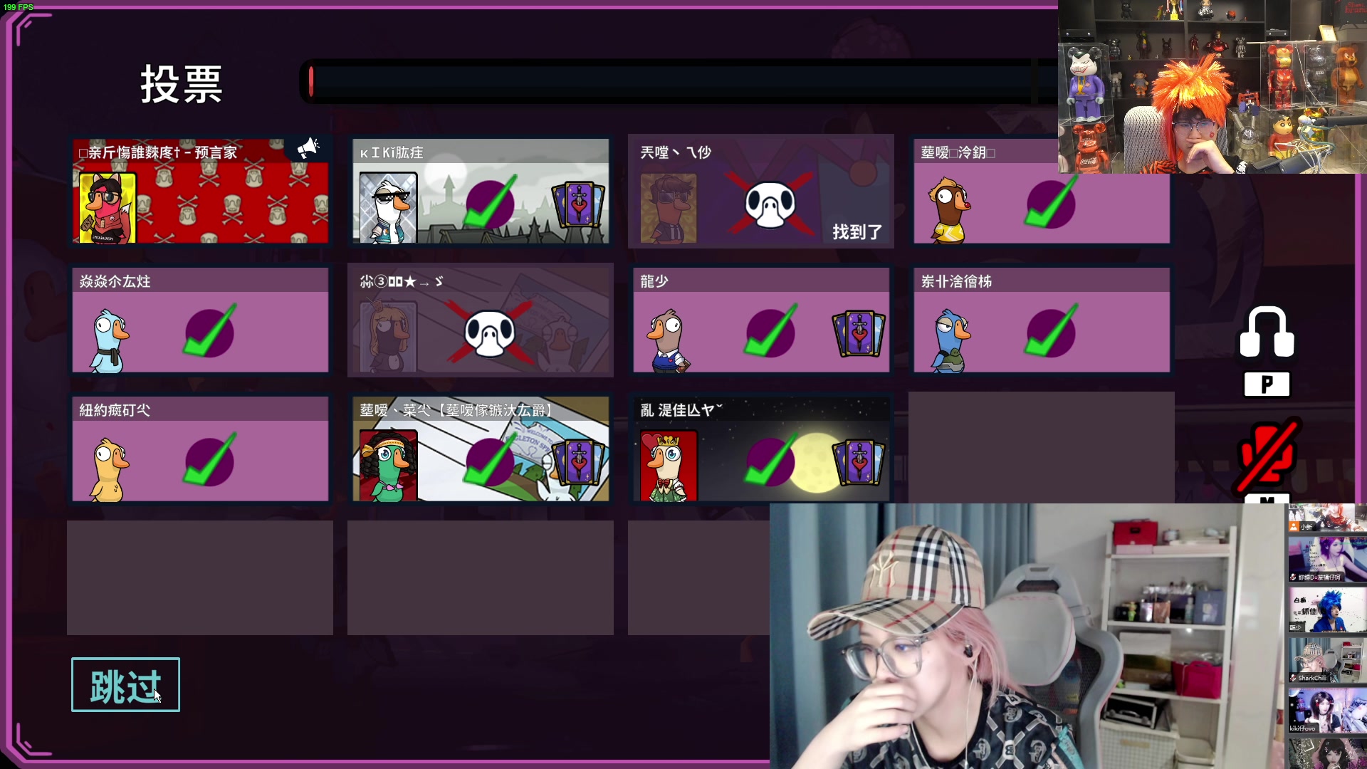 【2024-05-07 22点场】imxiaoxin：【✘-✘】8点非主流主题杀 钻石卡！