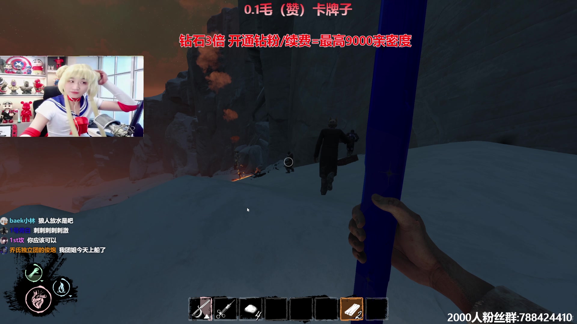 【2024-05-08 17点场】阿俊丶ll：【阿俊】斗鱼第一白给之王！