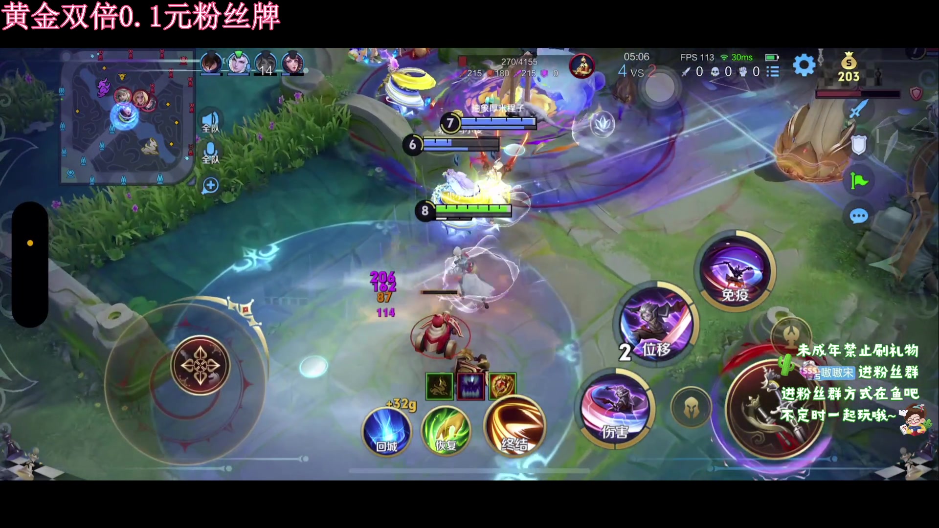 【2024-05-05 19点场】小小宋OAO：✨小小宋✨开心快乐每一天！