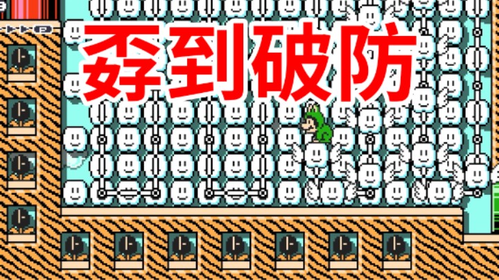 【白胖食堂】38 期 - 遇到孬图嚎叫不停，同行战友赶到现场进行安慰