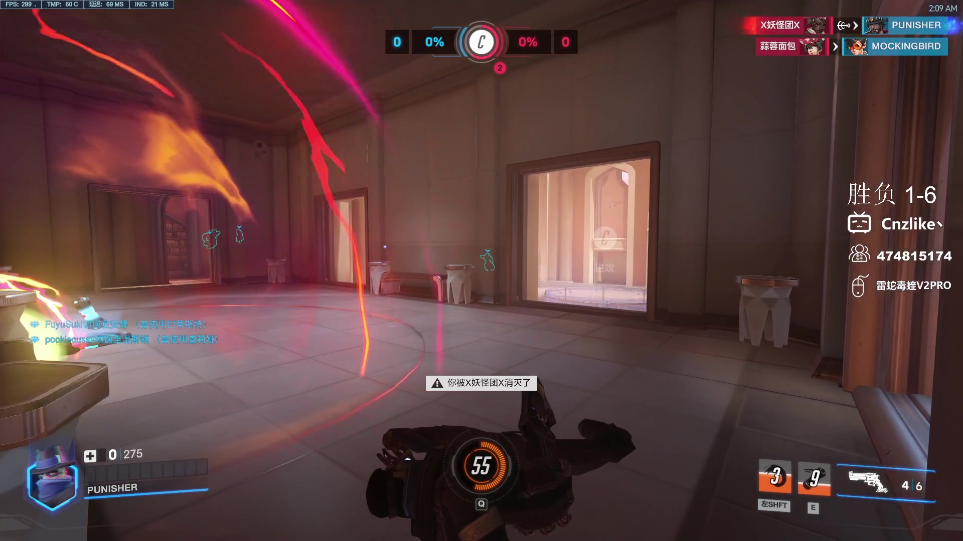 【2024-05-08 01点场】Cnzlike：感冒了就得玩ow！！！